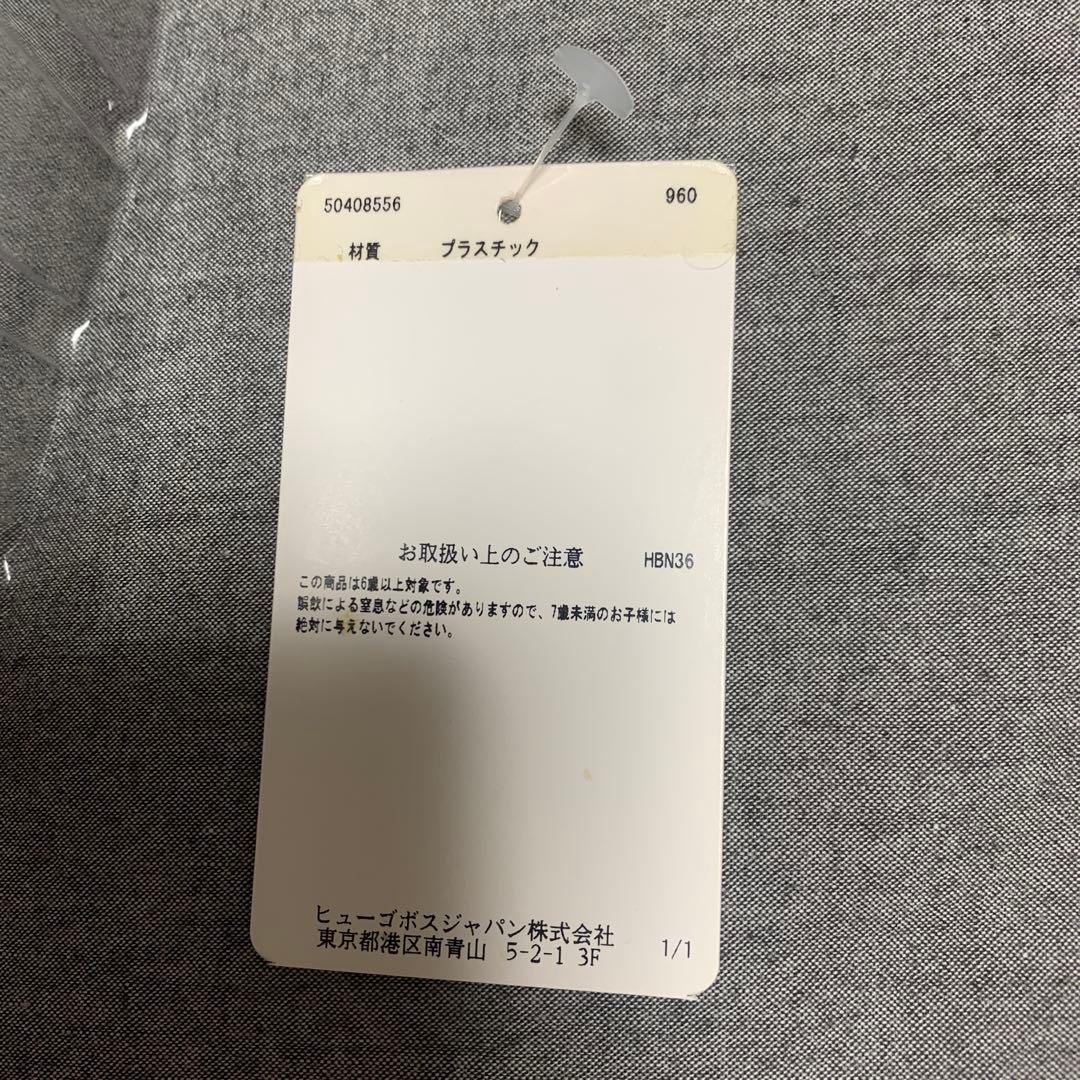 置物 Hugo Boss HOLIDAY_Tree