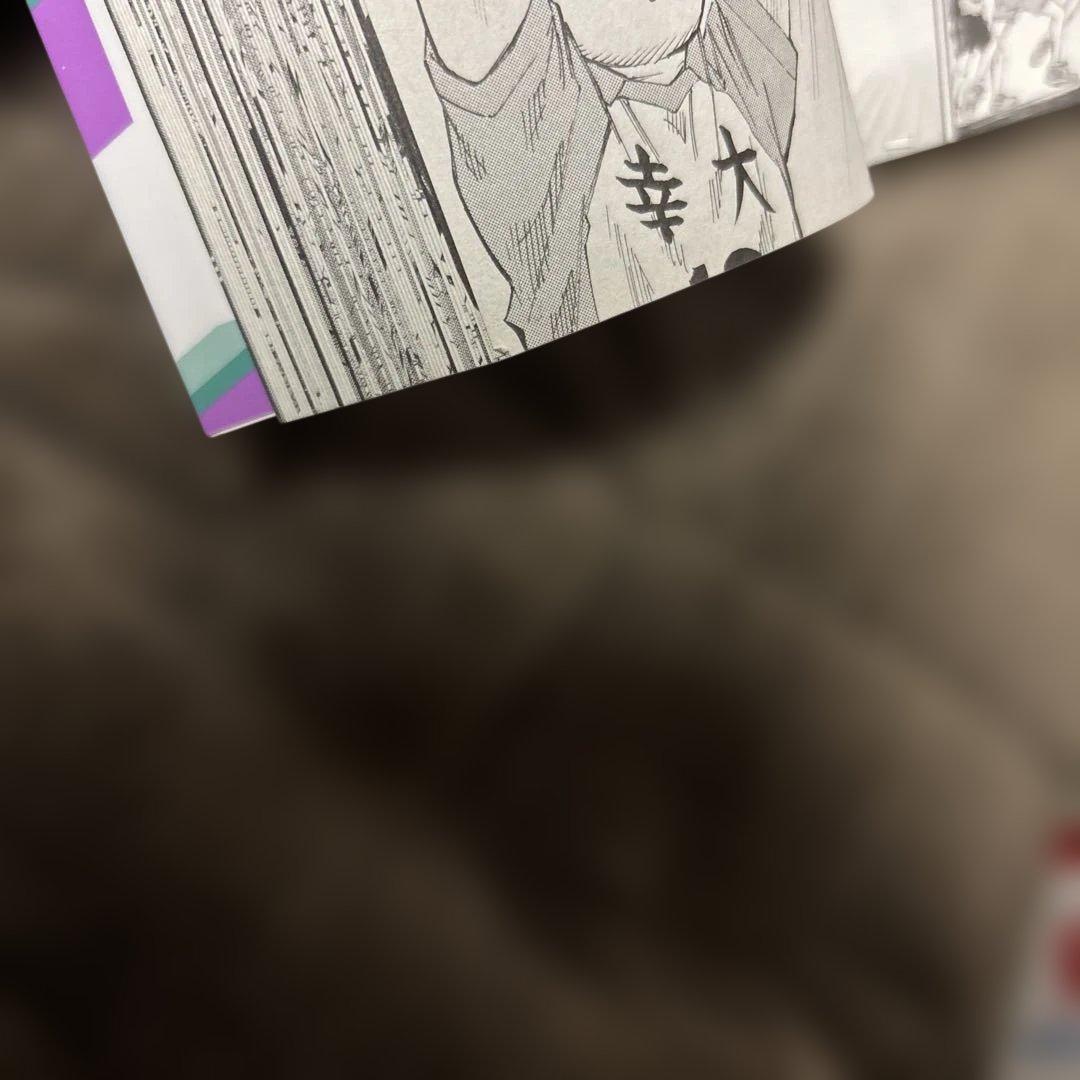 神様のバレー 1-39巻 西崎泰正 渡辺ツルヤ