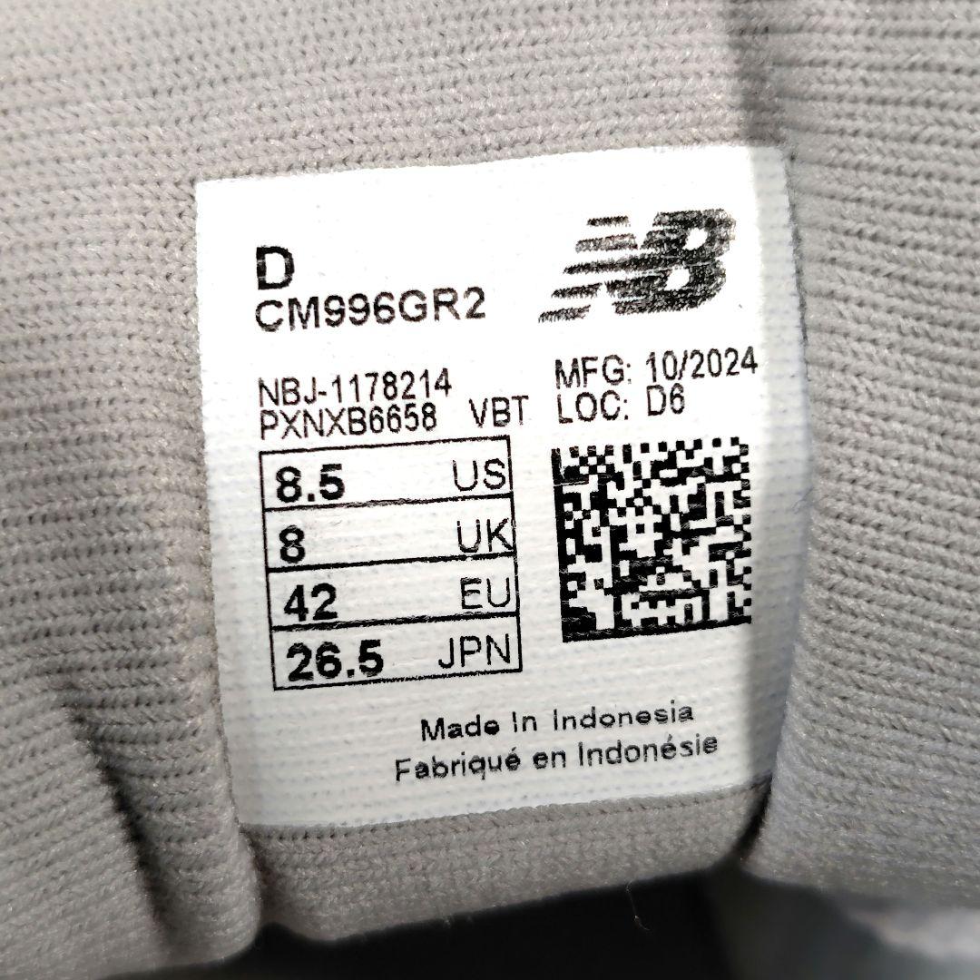 未使用級 ニューバランス スニーカー グレー メンズ CM996GR2 26.5