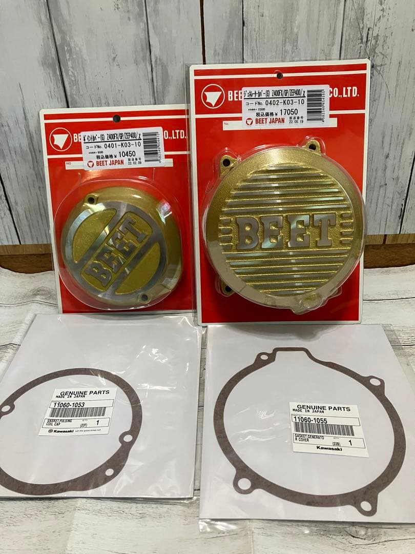 BEET ゼファー400/χ ポイントカバー＆ジェネレーターカバー ガスケット付