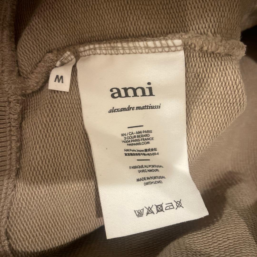 ami paris アミパリ ベージュ フードパーカー オーバーサイズ メンズ