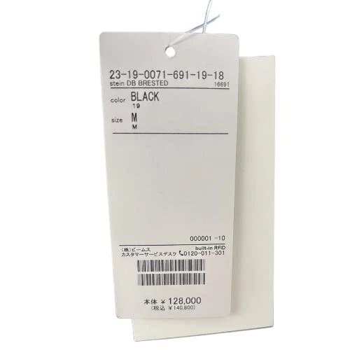 ssstein オーバーサイズ ダブルブレストコート ST.902 ブラック M