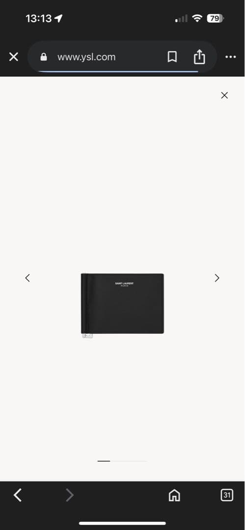 サンローラン マネークリップ