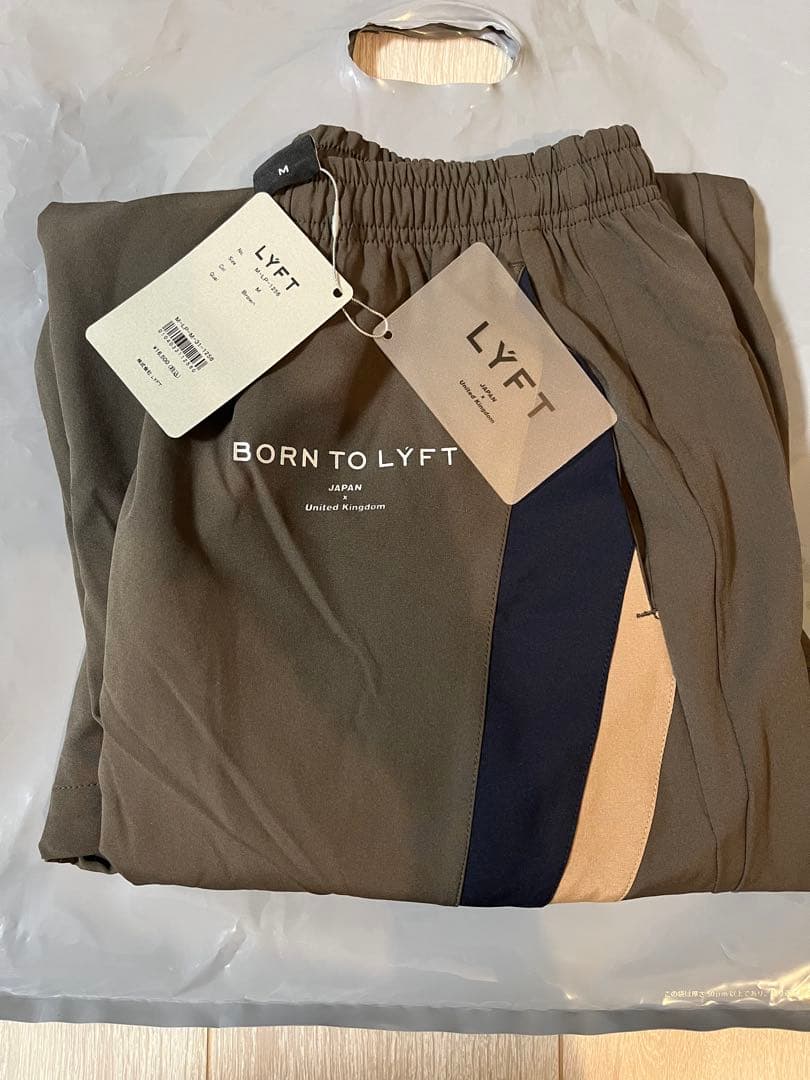 【即完売】 【早い者勝ち】 LYFT Mサイズ ブラウン トラックパンツ