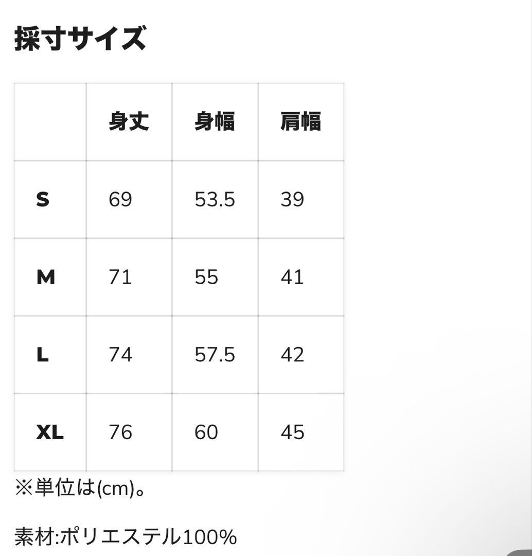 【新品・完売品】★BILLABONG × ORION SURF FLEX