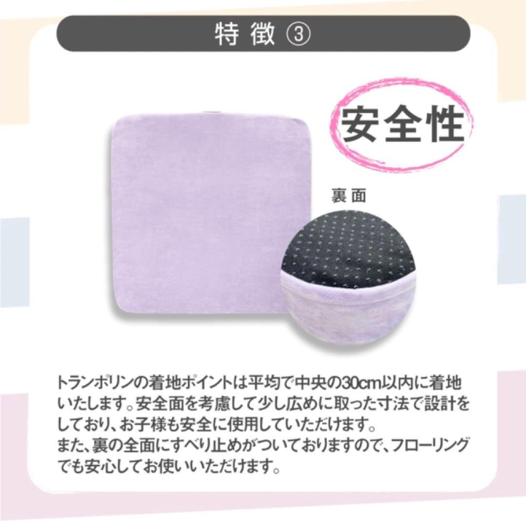 OPPOMAN オッポマン 専用カバー ベーシック ベージュ