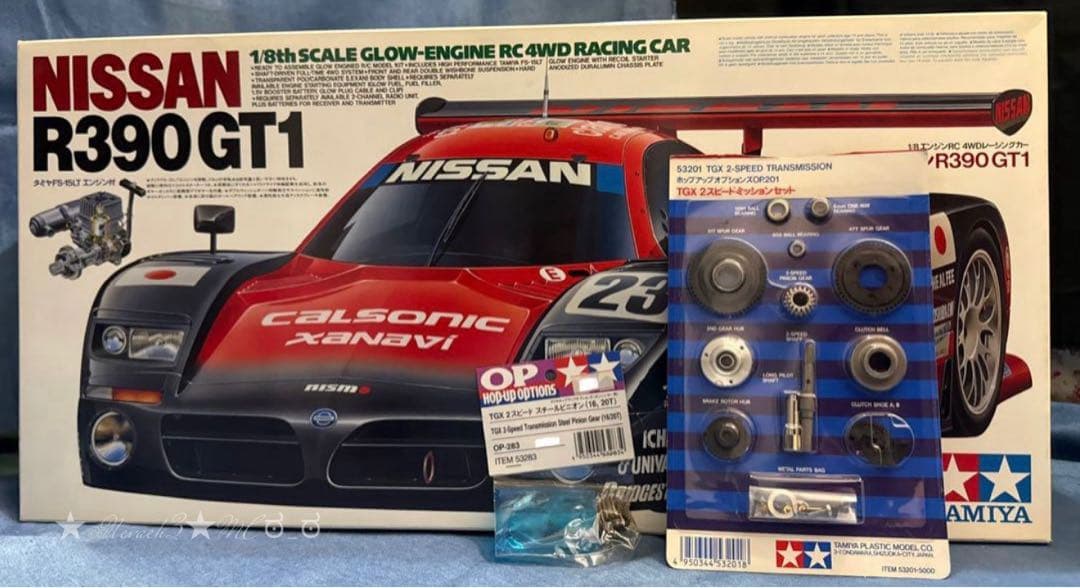 未組立て★ラスト1台◆タミヤ日産R390GT1◆RCエンジンカー 1/8 OP付
