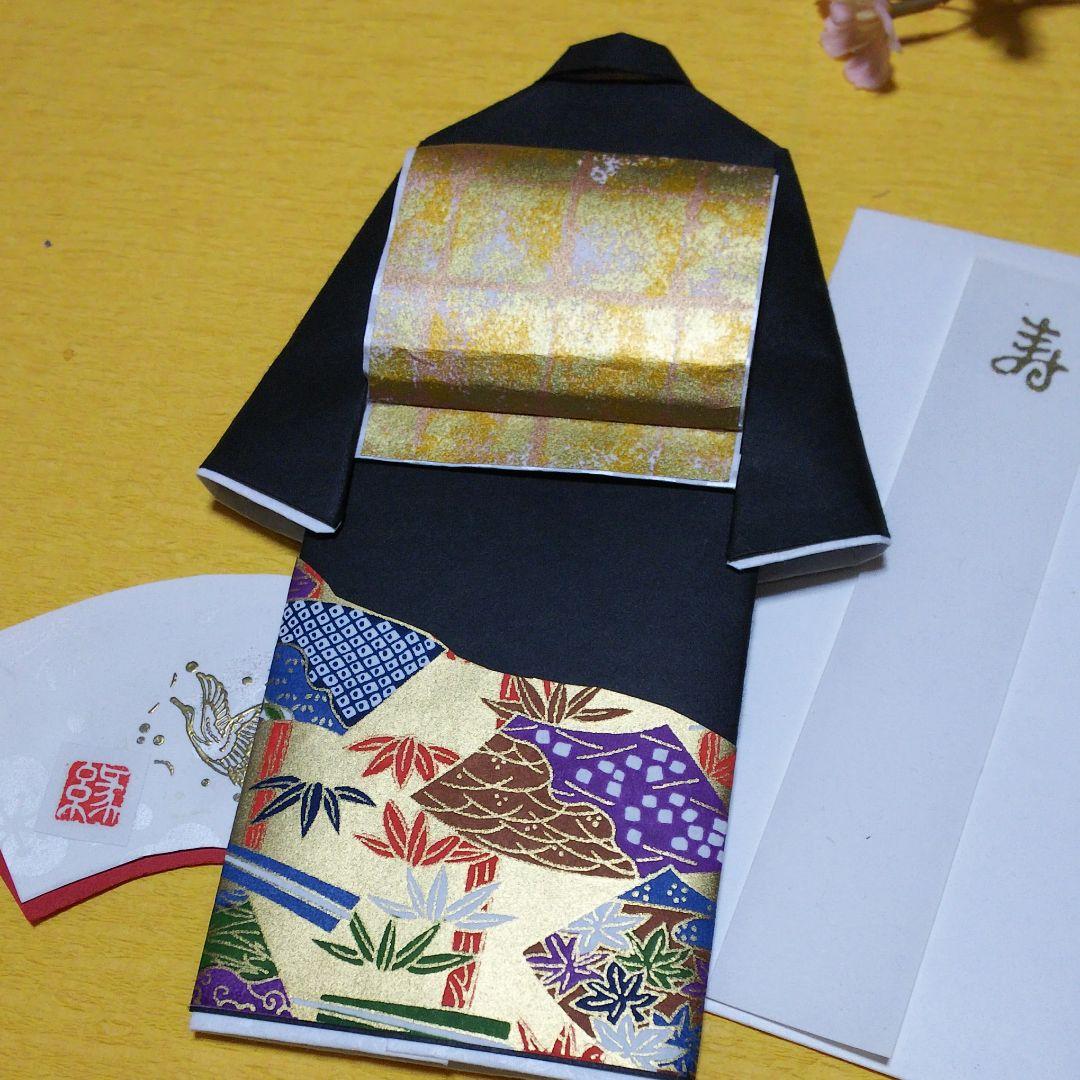 【ご注文確認用 C】着物のお祝い袋◇婚礼◇留袖