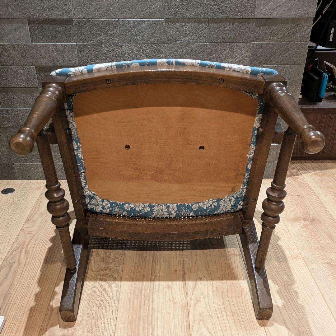 【KOSUGA】コスガ アームチェア 籐背 レトロ椅子 座面張替 ハンドメイド