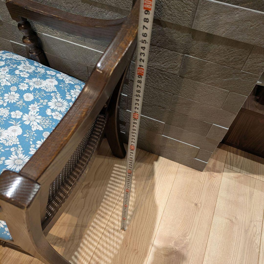 【KOSUGA】コスガ アームチェア 籐背 レトロ椅子 座面張替 ハンドメイド