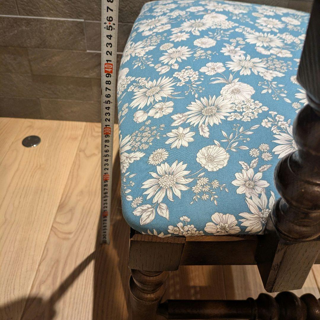 【KOSUGA】コスガ アームチェア 籐背 レトロ椅子 座面張替 ハンドメイド