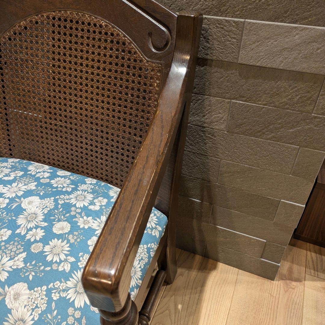 【KOSUGA】コスガ アームチェア 籐背 レトロ椅子 座面張替 ハンドメイド