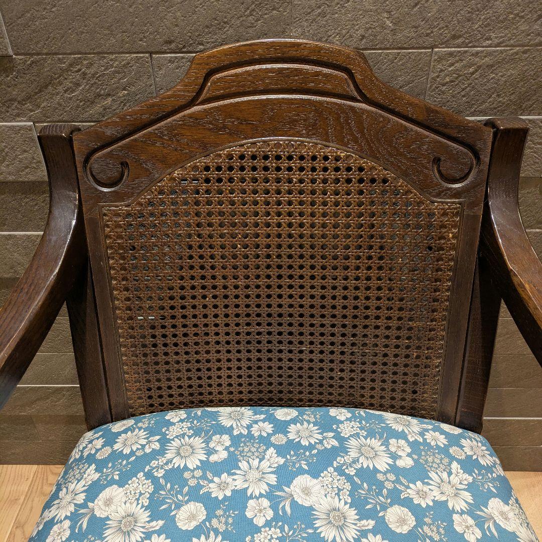 【KOSUGA】コスガ アームチェア 籐背 レトロ椅子 座面張替 ハンドメイド