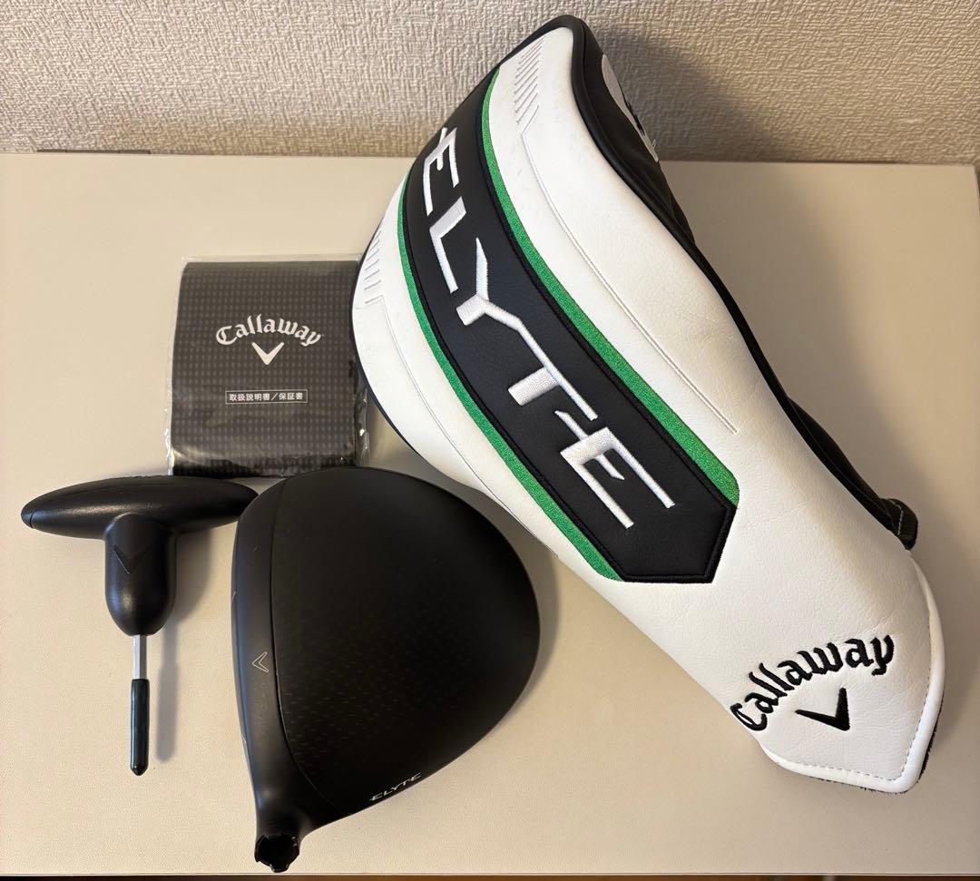 Callaway Elyte X ドライバー 9.0度　ヘッドのみ
