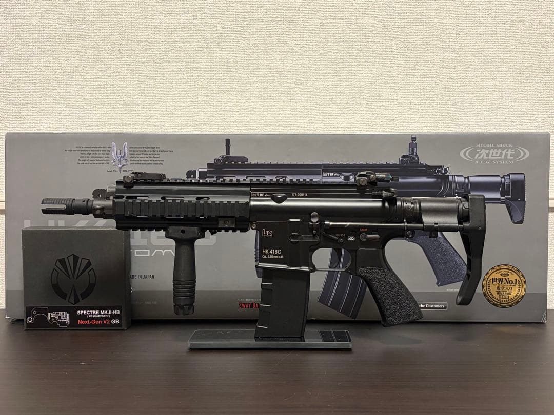 東京マルイ　次世代電動ガン HK416C 電子トリガー搭載