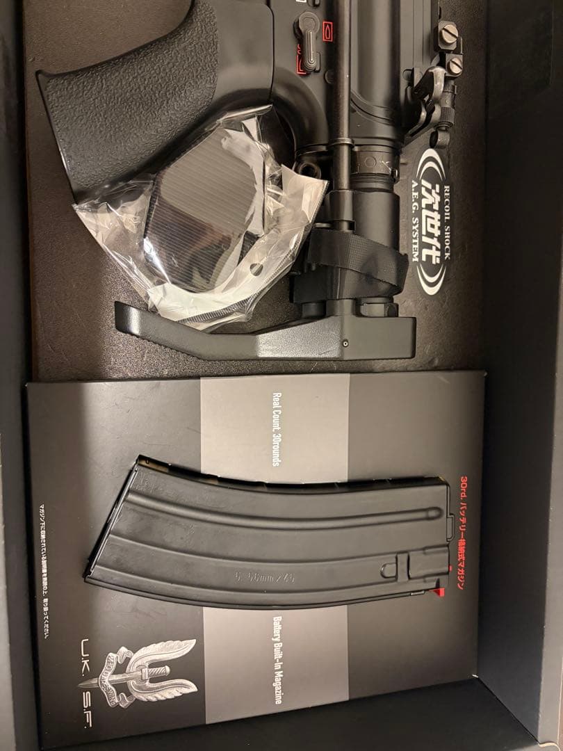 東京マルイ　次世代電動ガン HK416C 電子トリガー搭載