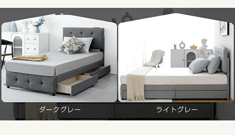 タイムセール！SD・ベッドフレーム【単品】引き出し付き　LIGHT　GREY