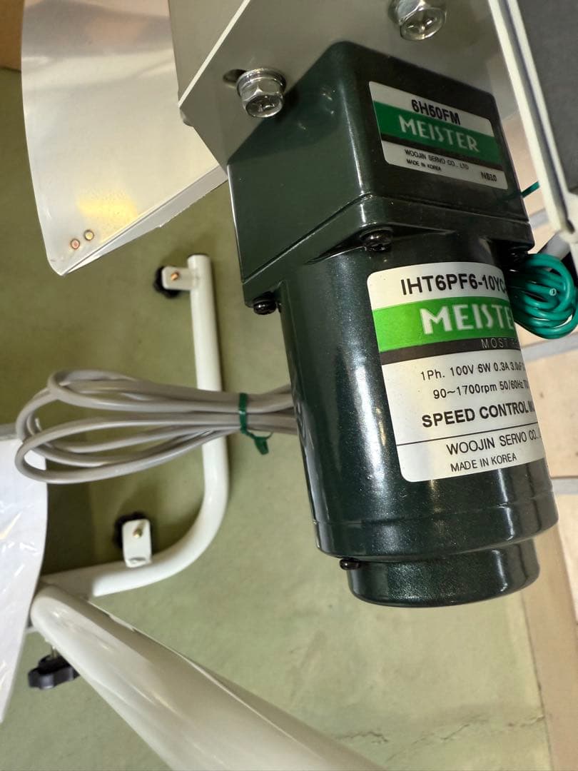 【未使用品】パラット KS-25S 自動投入機 粉体・粒体 定量供給機　農業