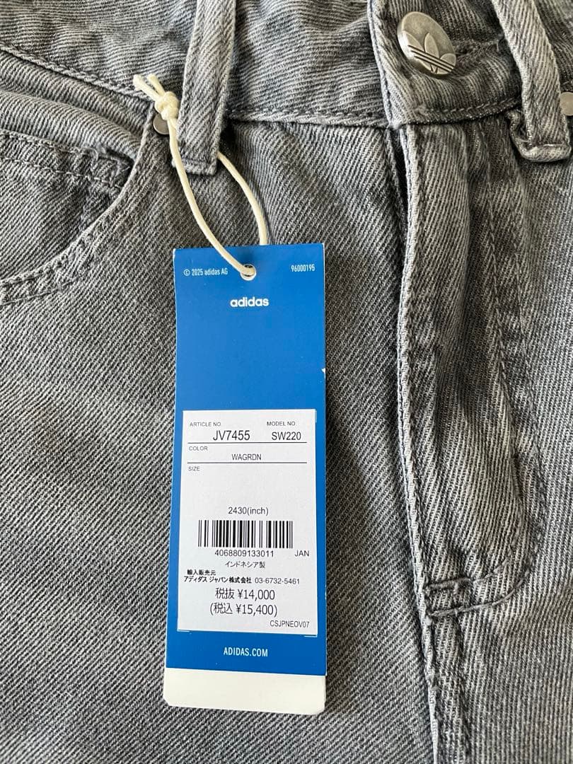 ★ネット限定カラー★adidasアディカラーデニム★ ADILENIUMパンツ