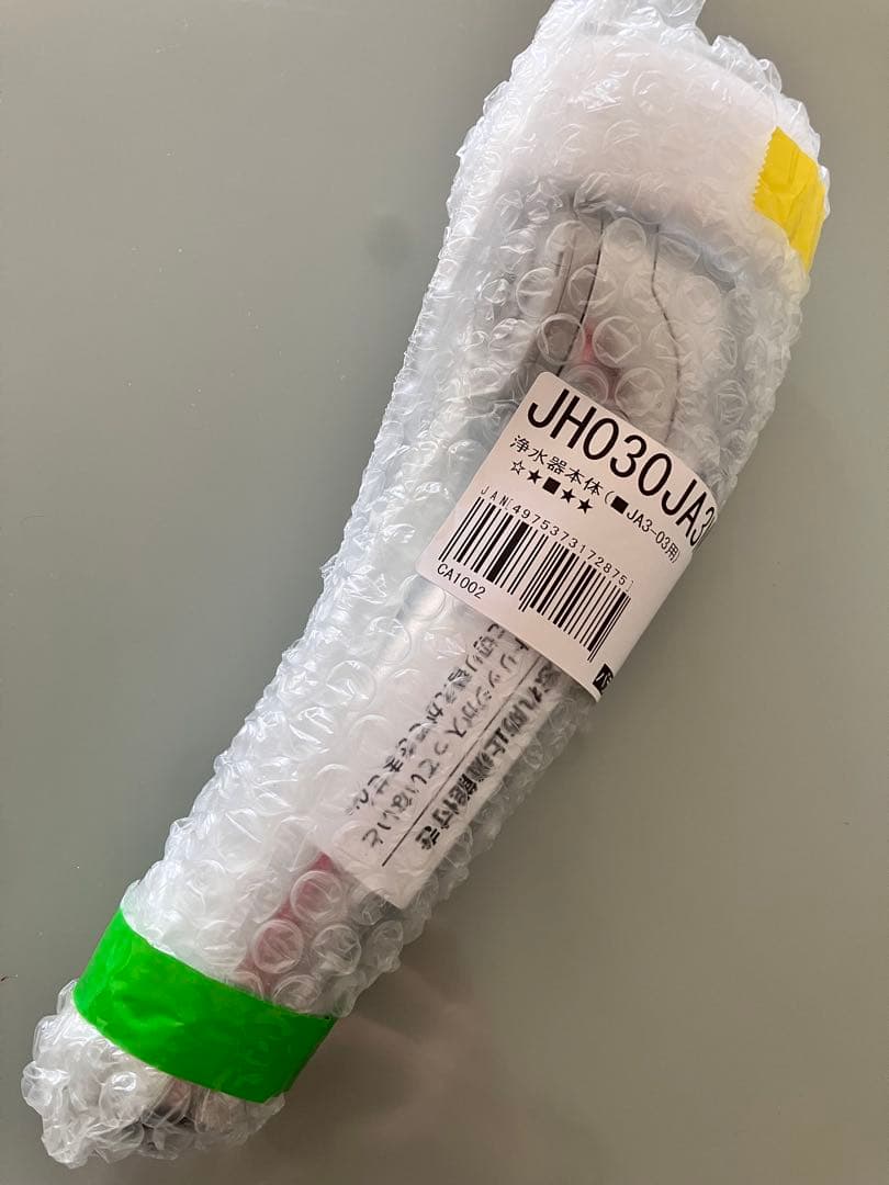 【新品未開封】タカギ浄水器ヘッド 品番JH030JA3MLG