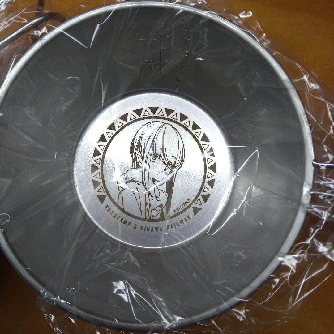 ゆるキャン△シェラカップ　2種フルセット大井川鐵道限定　数量限定非売品　入手困難