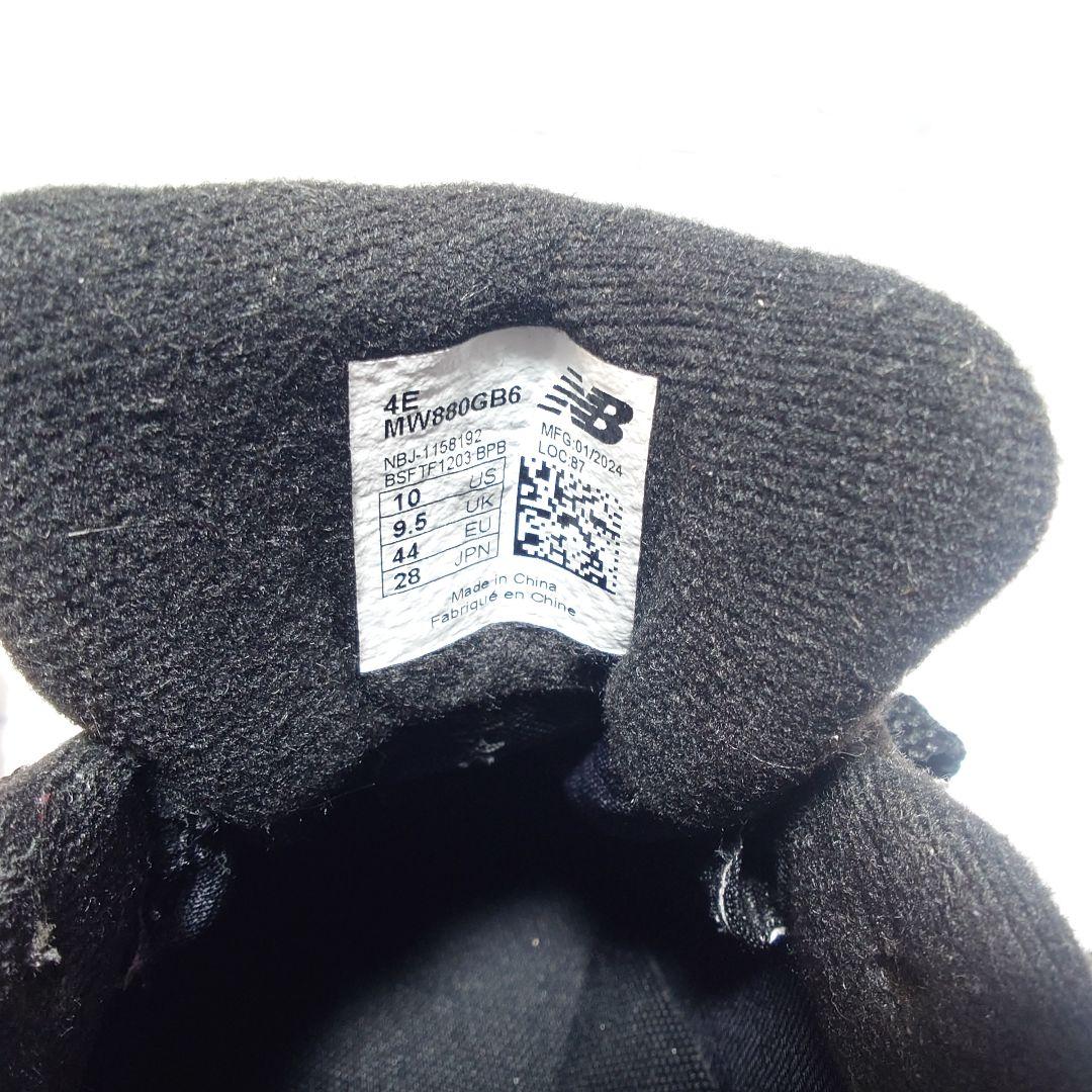 【未使用級】New balance ゴアテックス MW880GB6 28cm 黒