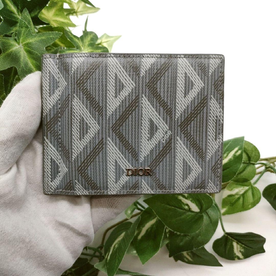 ディオール　マネークリップ　CDダイヤモンド　グレー　二つ折り財布