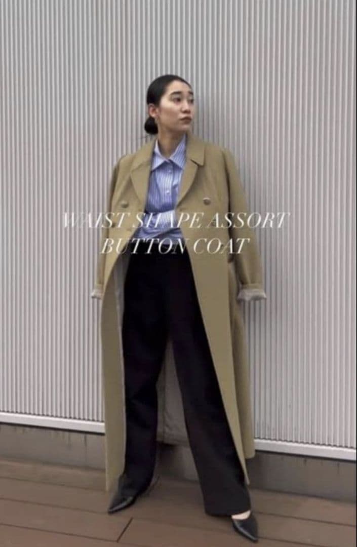 Ameri　WAIST SHAPE ASSORT BUTTON COAT