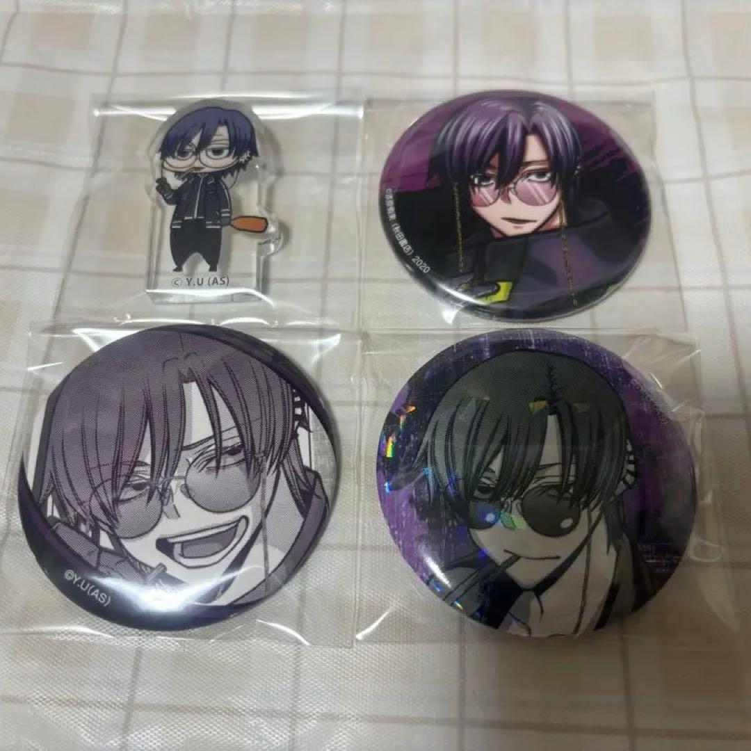桃源暗鬼 朽森紫苑 マズル 缶バッジ ちびキャラ