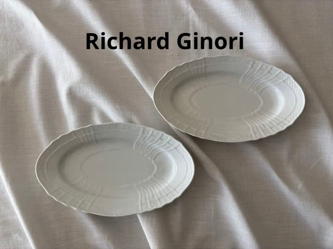 【美品】リチャードジノリ　ベッキオホワイト　ピクルス　オーバル　２枚まとめて