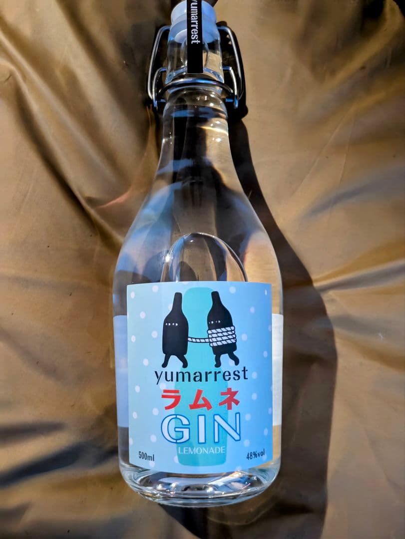 【新品・未開封】ヤマレスト ラムネ GIN 500ml ②