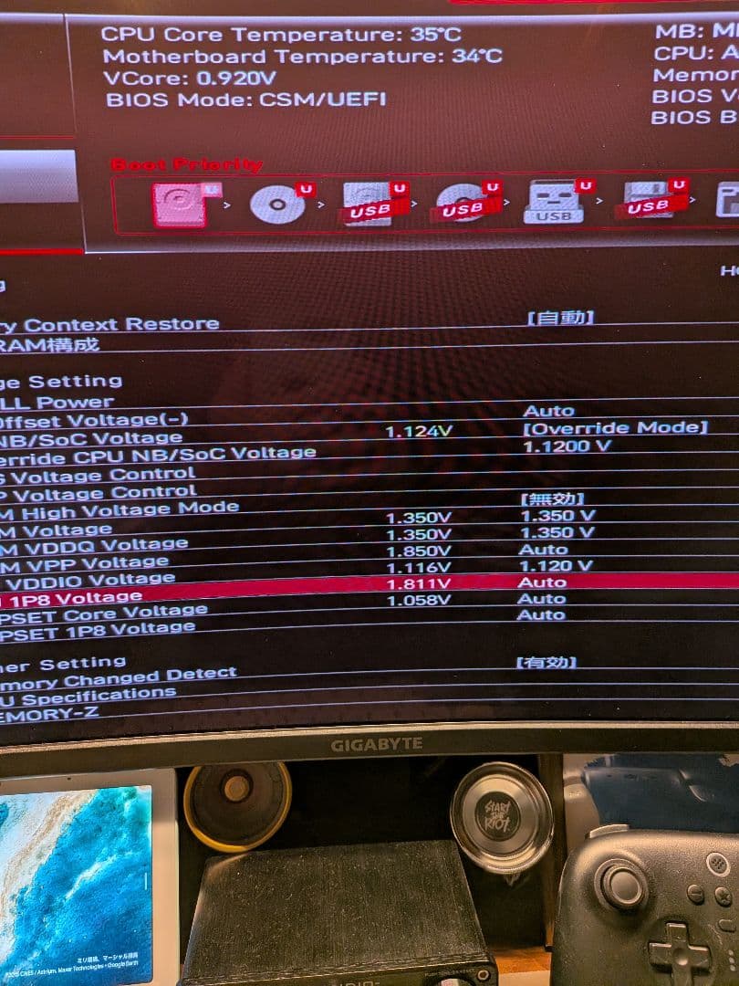 MSI B650I EDGE WIFI （動作品、ジャンク扱い）itx am5