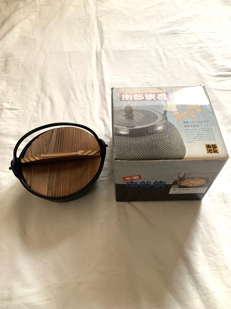 南部鉄器　いろり鍋　5個セット