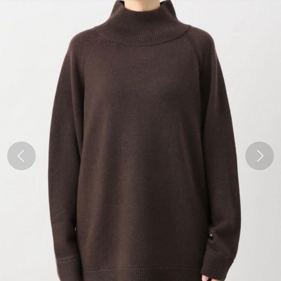 美品 ドゥーズィエムクラス PAN パン ウールカシミヤ タートルニット