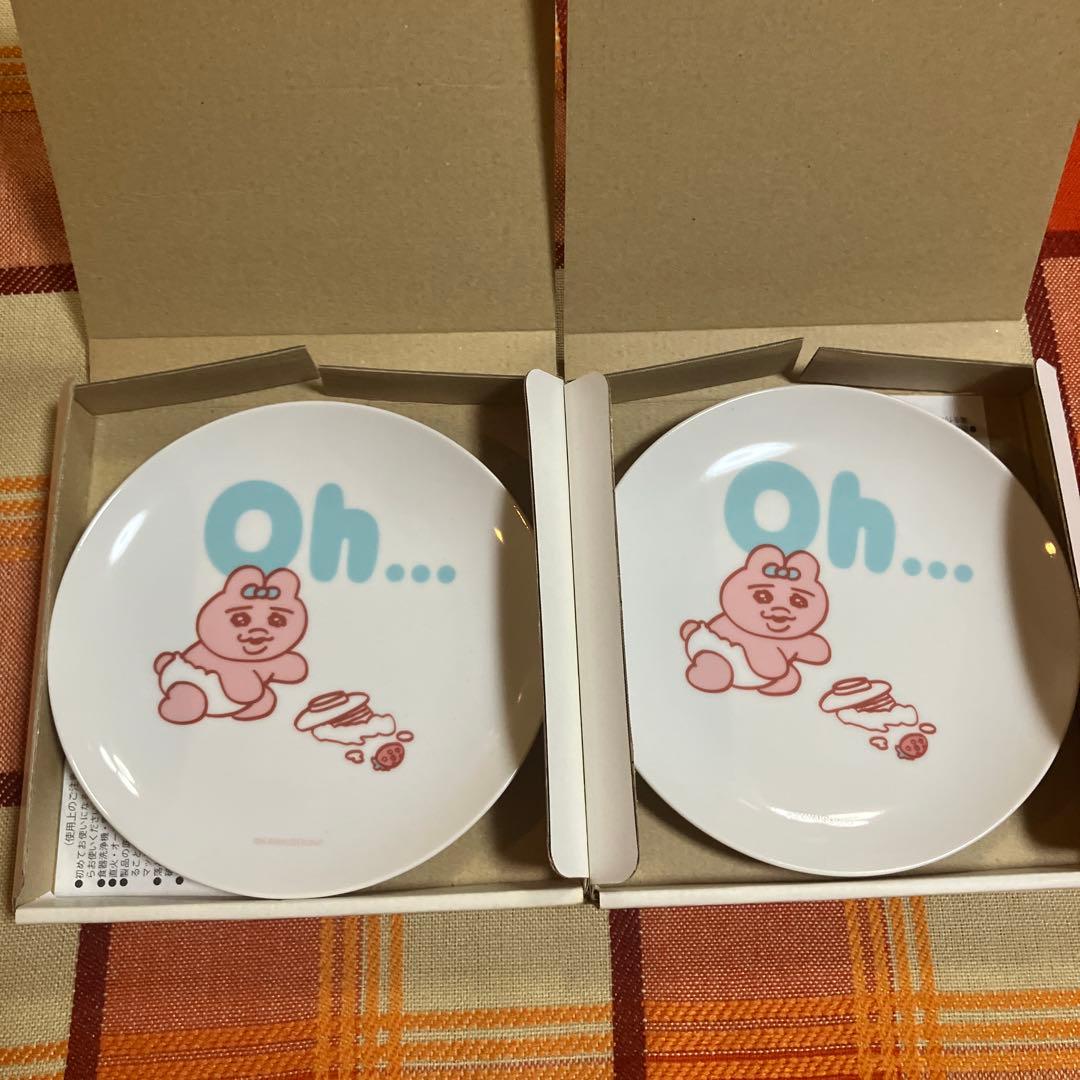 おぱんちゅうさぎ　トーストプレート　陶器　皿