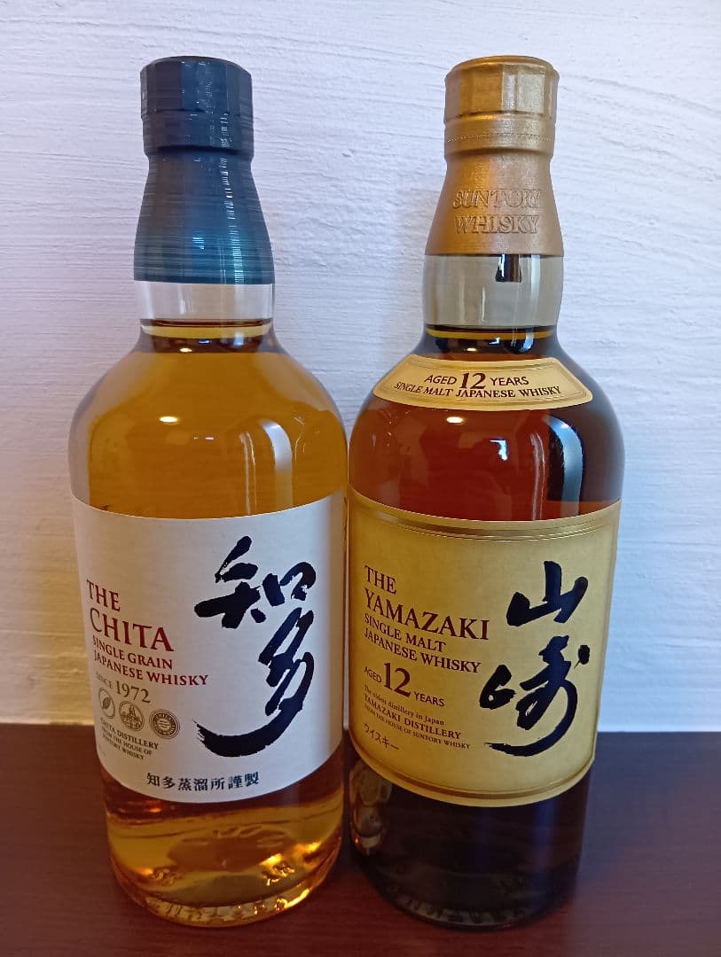 知多・山崎ウイスキーセット 700ml 12年熟成