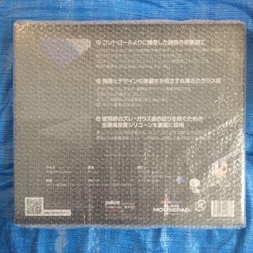 VSPO! GEAR ガラスマウスパッド 一ノ瀬うるは