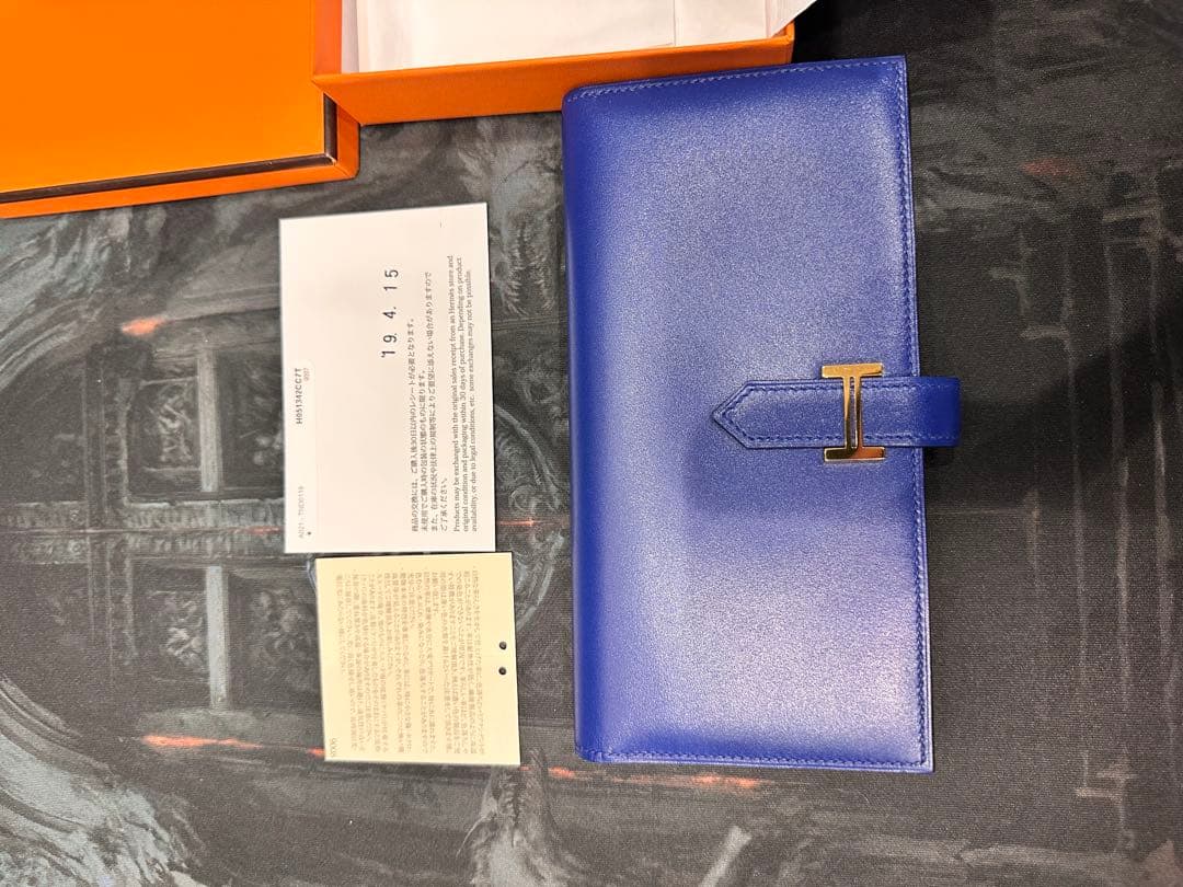 エルメス ベアンスフレレザー ブルーエレクトリックゴールド金具 新品未使用品