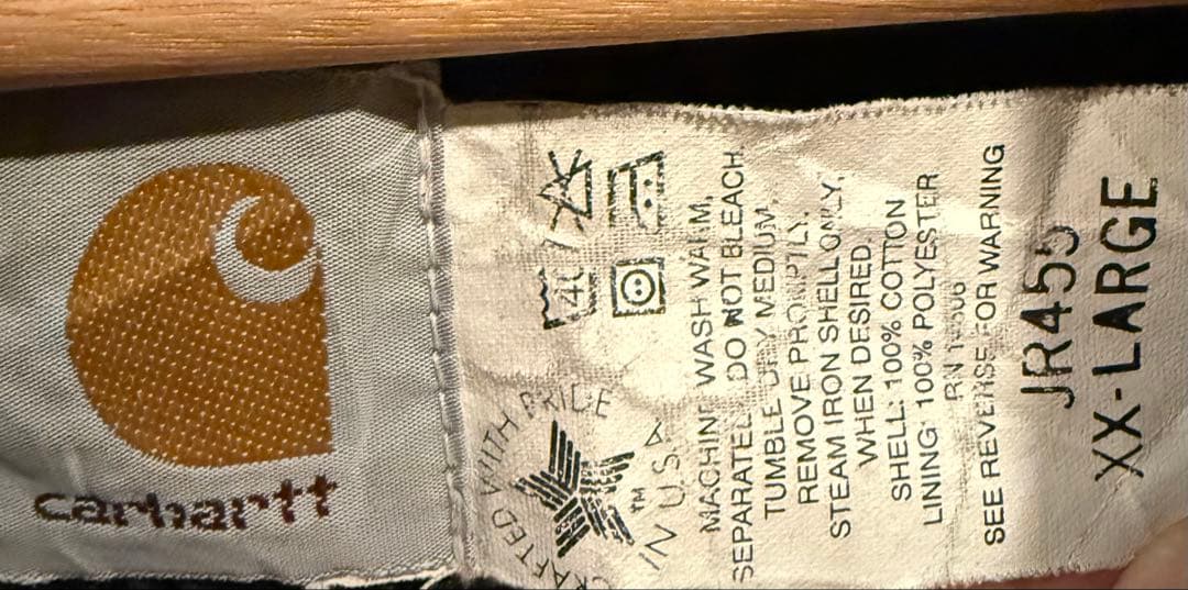 レアカラーCarhartt アクティブジャケット　フェードXXL