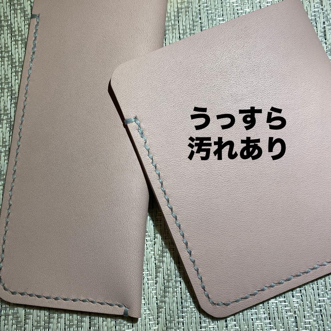 ジャンクFC様 オーダー品 22点(12点・10点)