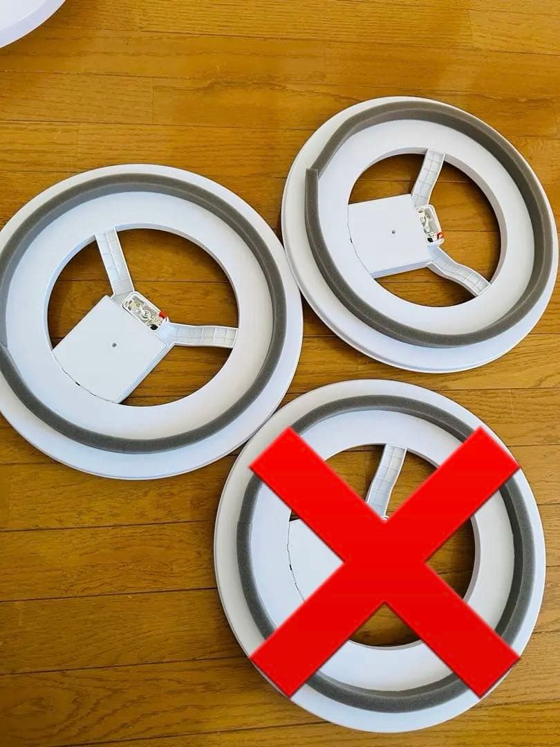 LEDシーリングライト リモコン付き4個セット