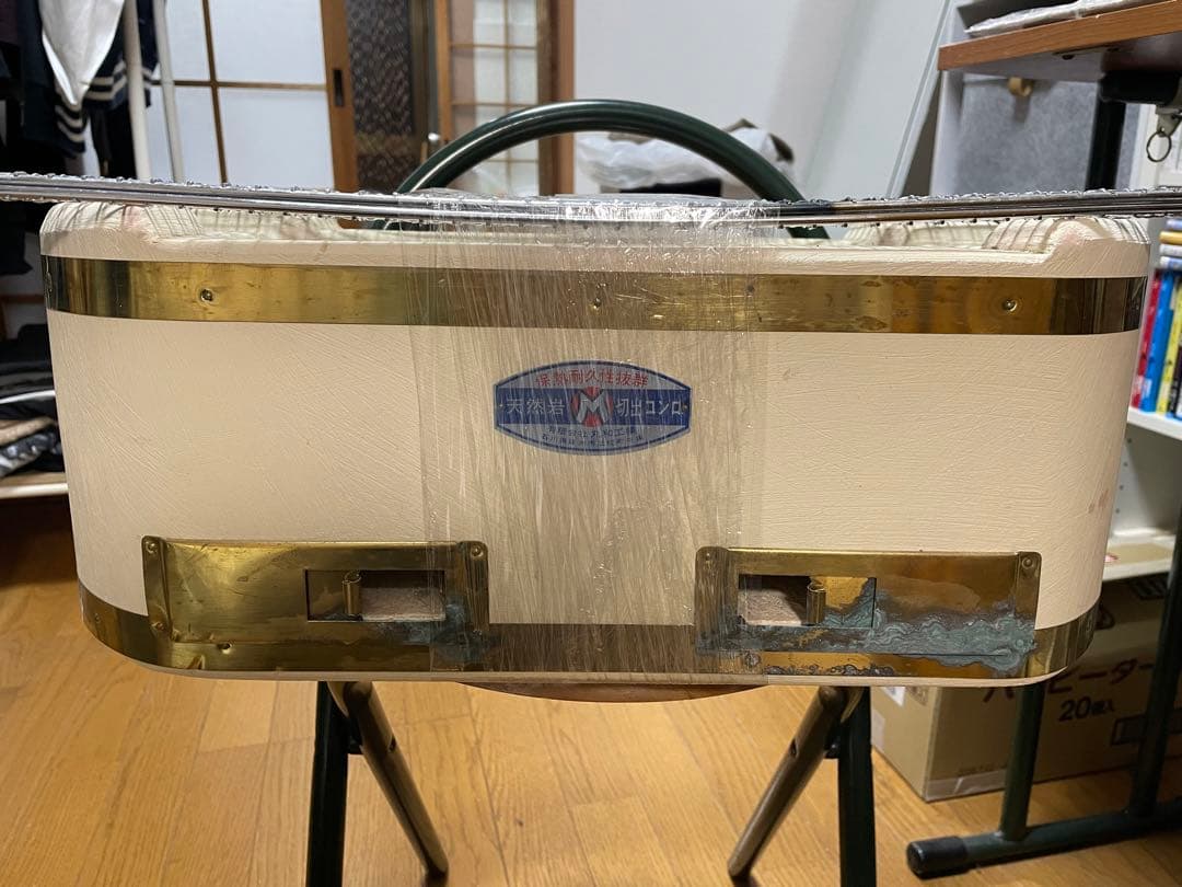 極稀少丸和工業 天然珪藻土切出し　七輪