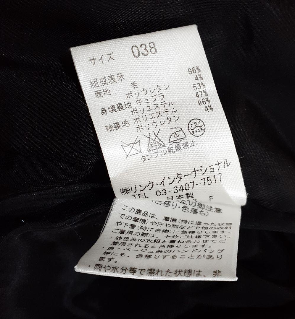 theory luxe セオリーリュクス TAILOR スーツ セット