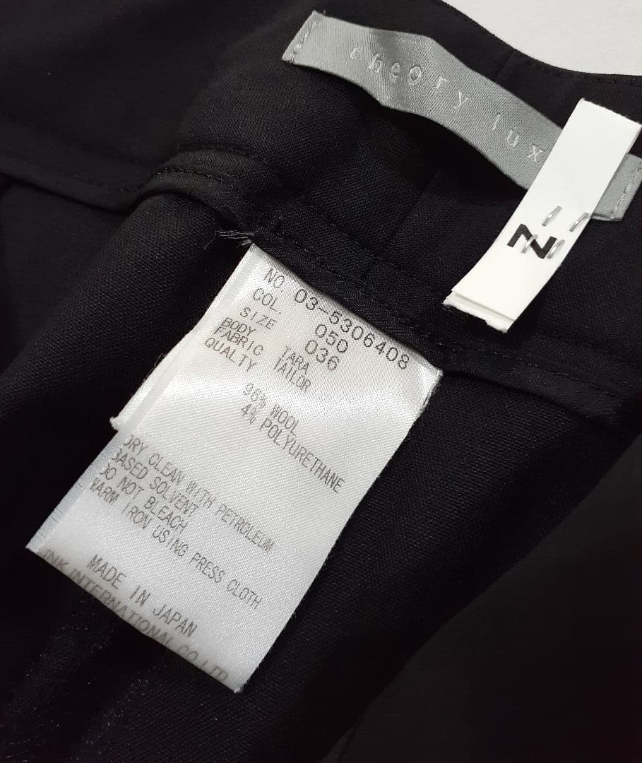 theory luxe セオリーリュクス TAILOR スーツ セット