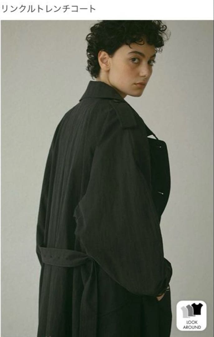 田中野夫 ETRE TOKYO リンクルトレンチコート　ブラックSサイズ