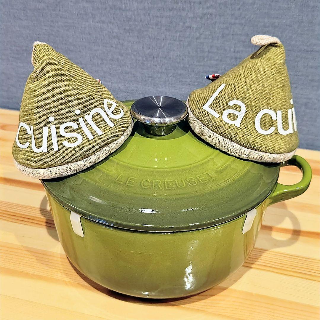 6／14迄ル・クルーゼ20センチ鍋　スチーマー　レシピ本　鍋敷き　★おまけ付き