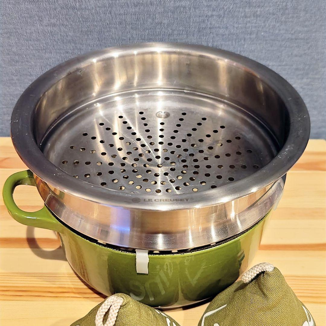 6／14迄ル・クルーゼ20センチ鍋　スチーマー　レシピ本　鍋敷き　★おまけ付き