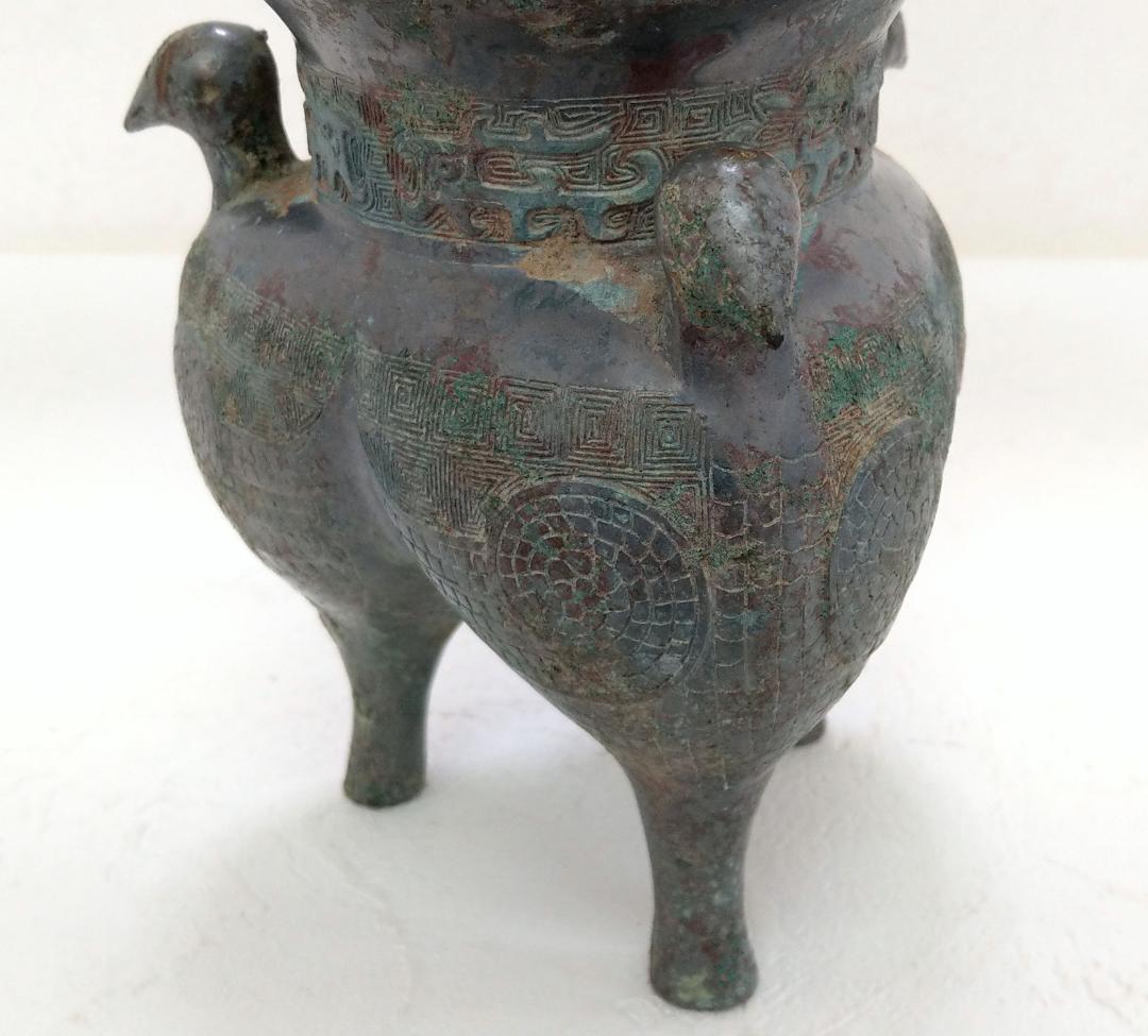 中国 西周青銅器 彫刻 三足 蓋付き 鳥装飾 酒器 高さ21.5cm