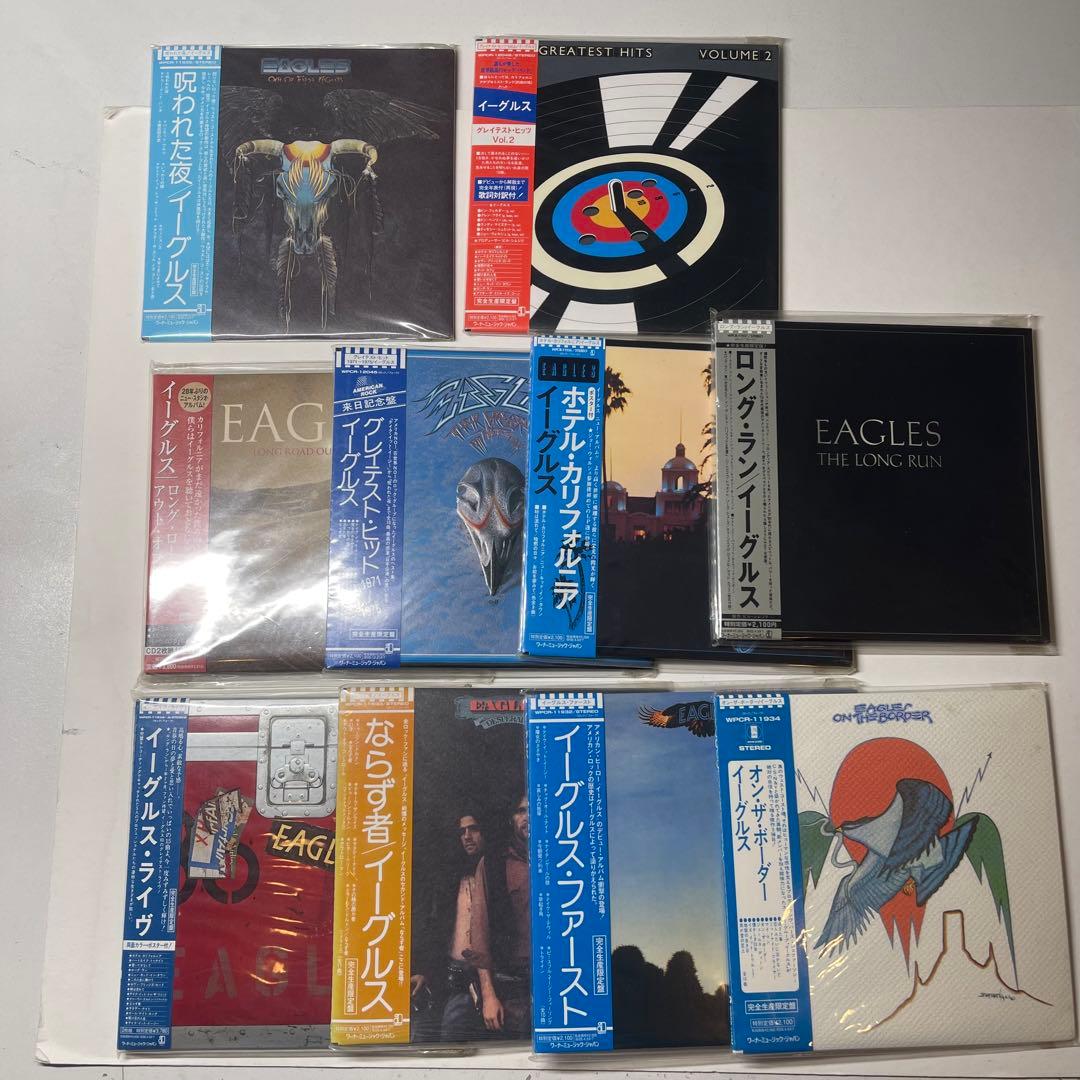 EAGLES 紙ジャケット コレクション 未開封 10枚セット コレクター向け