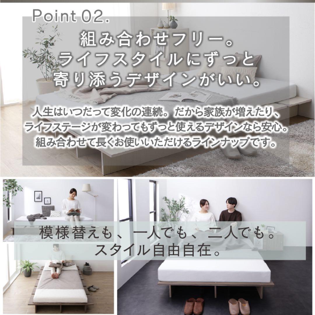 頑丈すのこ構造！天然木調ライフスタイルペット クイーン（フレームのみ）